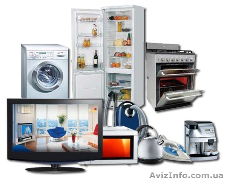 Скупка холодильников, стиральных машин в Одессе дорого - <ro>Изображение</ro><ru>Изображение</ru> #1, <ru>Объявление</ru> #1573827