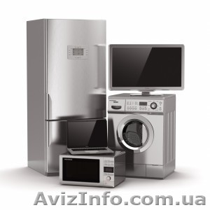 Скупка бытовой техники бу в Одессе - <ro>Изображение</ro><ru>Изображение</ru> #1, <ru>Объявление</ru> #1575059