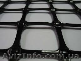 Георешетка LBO 330 - <ro>Изображение</ro><ru>Изображение</ru> #1, <ru>Объявление</ru> #1574390