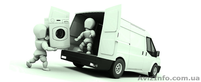 Выкуп рабочих и нерабочих холодильников в Одессе - <ro>Изображение</ro><ru>Изображение</ru> #1, <ru>Объявление</ru> #1578576