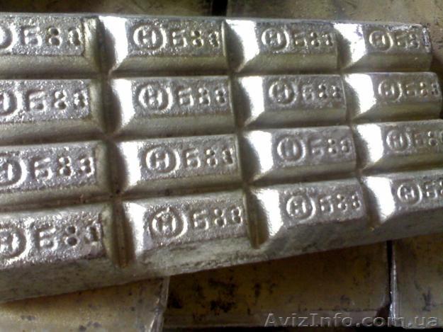 Баббиты в Одессе.  - <ro>Изображение</ro><ru>Изображение</ru> #1, <ru>Объявление</ru> #1576411