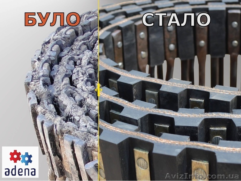 Ремонт, реставрация прутковых транспортеров на Holmer, Ropa, Grimme. - <ro>Изображение</ro><ru>Изображение</ru> #1, <ru>Объявление</ru> #1576219