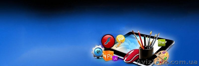 Создание сайтов любой сложности. Недорого. - <ro>Изображение</ro><ru>Изображение</ru> #1, <ru>Объявление</ru> #1583411