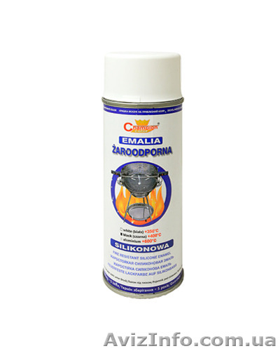 Термостойкая спрей-краска в Одессе. - <ro>Изображение</ro><ru>Изображение</ru> #1, <ru>Объявление</ru> #1583745