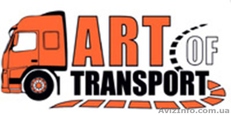 Водитель категории Е - <ro>Изображение</ro><ru>Изображение</ru> #1, <ru>Объявление</ru> #1590975