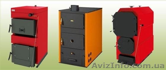 Твердотопливные котлы Одесса лучший выбор - <ro>Изображение</ro><ru>Изображение</ru> #1, <ru>Объявление</ru> #1586570