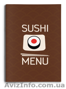 Сделаю под заказ любое меню для Суши (бара, ресторана) - <ro>Изображение</ro><ru>Изображение</ru> #1, <ru>Объявление</ru> #1591269