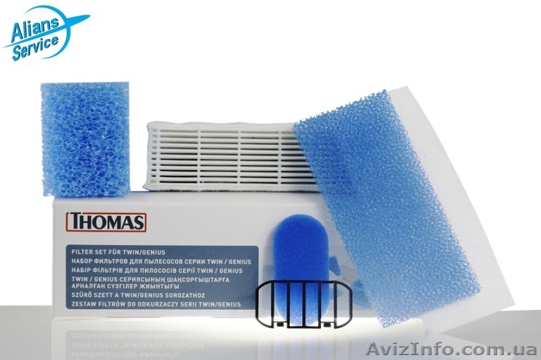 Фильтры в наборе для пылесоса THOMAS TWIN, GENIUS арт. 787203 - <ro>Изображение</ro><ru>Изображение</ru> #1, <ru>Объявление</ru> #1597937