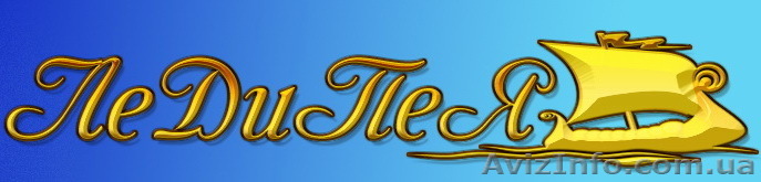 Оказываю весь спектр бухгалтерских услуг - <ro>Изображение</ro><ru>Изображение</ru> #1, <ru>Объявление</ru> #1590044