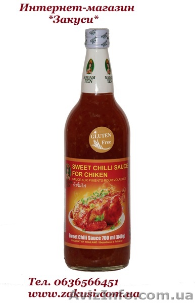 Кисло-сладкий чили соус Madam Ten без глютена 700 мл - <ro>Изображение</ro><ru>Изображение</ru> #1, <ru>Объявление</ru> #1608212