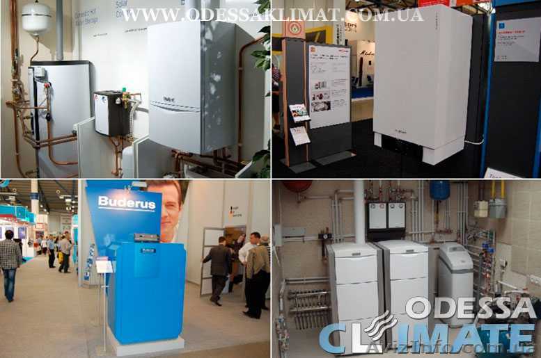 Газовые котлы Одесса купить котёл в Одессе - <ro>Изображение</ro><ru>Изображение</ru> #1, <ru>Объявление</ru> #1605056