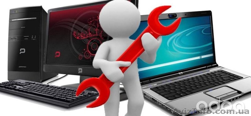 Ремонт ноутбуков, компьютеров, переферии в Одессе. - <ro>Изображение</ro><ru>Изображение</ru> #1, <ru>Объявление</ru> #1606221