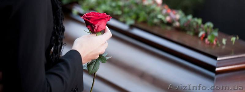 Богдана Хмельницкого,40 - <ro>Изображение</ro><ru>Изображение</ru> #1, <ru>Объявление</ru> #1607858