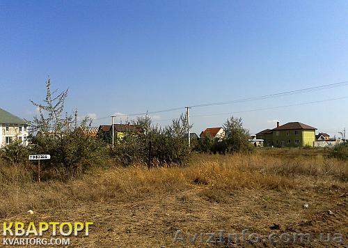 участок 10 сот, в Новой Дофиновке Коминтерновский рн.   - <ro>Изображение</ro><ru>Изображение</ru> #1, <ru>Объявление</ru> #1334775