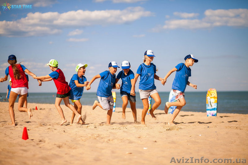 Летний развивающий лагерь «STAR TIME» - <ro>Изображение</ro><ru>Изображение</ru> #1, <ru>Объявление</ru> #1617079