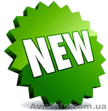 Реклама товаров и услуг в Интернете. Одесса - <ro>Изображение</ro><ru>Изображение</ru> #1, <ru>Объявление</ru> #1589932