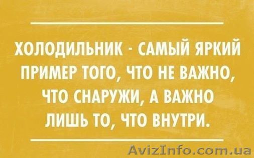 аренда удобного  холодильного склада для овощей и фруктов - <ro>Изображение</ro><ru>Изображение</ru> #1, <ru>Объявление</ru> #1623328