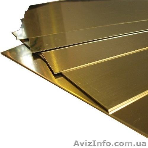Латунь листовая в Одессе.  - <ro>Изображение</ro><ru>Изображение</ru> #1, <ru>Объявление</ru> #1622598
