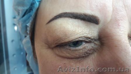 Курсы перманентного макияжа татуировки в Одессе. - <ro>Изображение</ro><ru>Изображение</ru> #1, <ru>Объявление</ru> #1566358