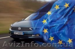 Перезаезд без вашего не резидента - <ro>Изображение</ro><ru>Изображение</ru> #1, <ru>Объявление</ru> #1625141