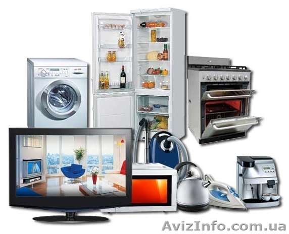 Скупка холодильников  - <ro>Изображение</ro><ru>Изображение</ru> #1, <ru>Объявление</ru> #1626968