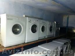 Покукаем стиральные машины - <ro>Изображение</ro><ru>Изображение</ru> #1, <ru>Объявление</ru> #1626969