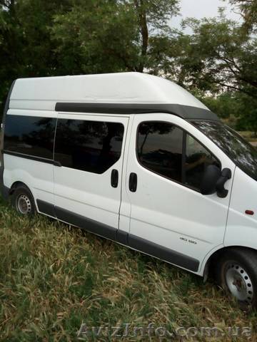 Трансфер Одесса Кишинев аэропорт - <ro>Изображение</ro><ru>Изображение</ru> #1, <ru>Объявление</ru> #1628530