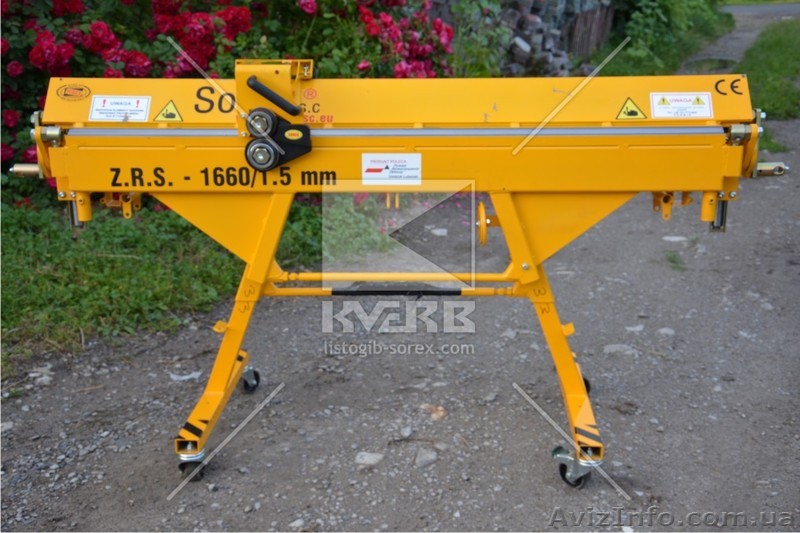 Гибочные станки 1,6 м (Сорекс Польша) - <ro>Изображение</ro><ru>Изображение</ru> #1, <ru>Объявление</ru> #1631117
