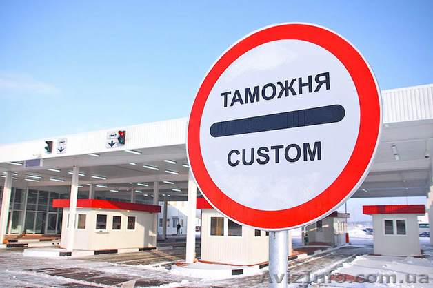 Перезаезды и Просрочки Паланка, Болград, Серпневое, Гоптовка, Ягодын и др  - <ro>Изображение</ro><ru>Изображение</ru> #1, <ru>Объявление</ru> #1633772