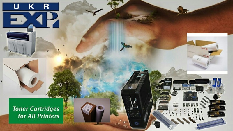 Компания ООО "УКР-ЕКСП" - оптовые поставки компьютеров и комплектующих для ПК - <ro>Изображение</ro><ru>Изображение</ru> #1, <ru>Объявление</ru> #1650214