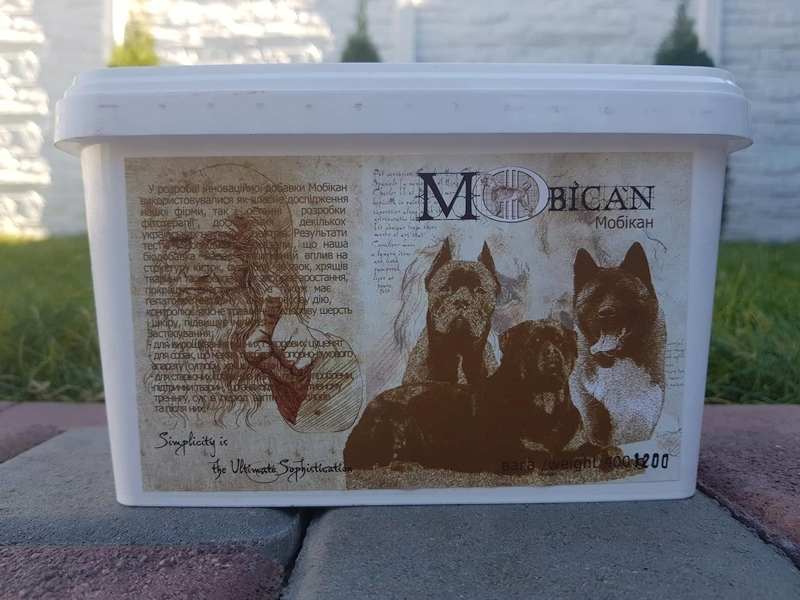 Mobikan – натуральные витамины для собак - <ro>Изображение</ro><ru>Изображение</ru> #1, <ru>Объявление</ru> #1652383