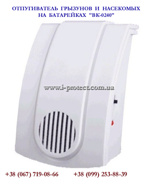 протитв тараканов, отпугиватель вк 0240 купить оптовые цены - <ro>Изображение</ro><ru>Изображение</ru> #1, <ru>Объявление</ru> #1657341