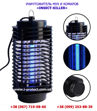 Электрическая ловушка для мух, уничтожитель мух для дома - <ro>Изображение</ro><ru>Изображение</ru> #1, <ru>Объявление</ru> #1659885