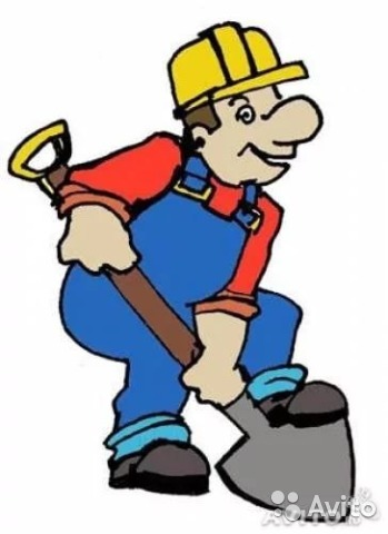 Рытьё траншей. Ручная копка. Уборка строительного мусора. - <ro>Изображение</ro><ru>Изображение</ru> #1, <ru>Объявление</ru> #1663709