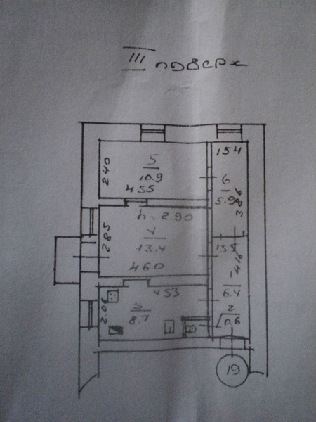 Продам свою 3-х комн.кв-ру Ольгиевский спуск 45 тыс у.е - <ro>Изображение</ro><ru>Изображение</ru> #1, <ru>Объявление</ru> #1666019
