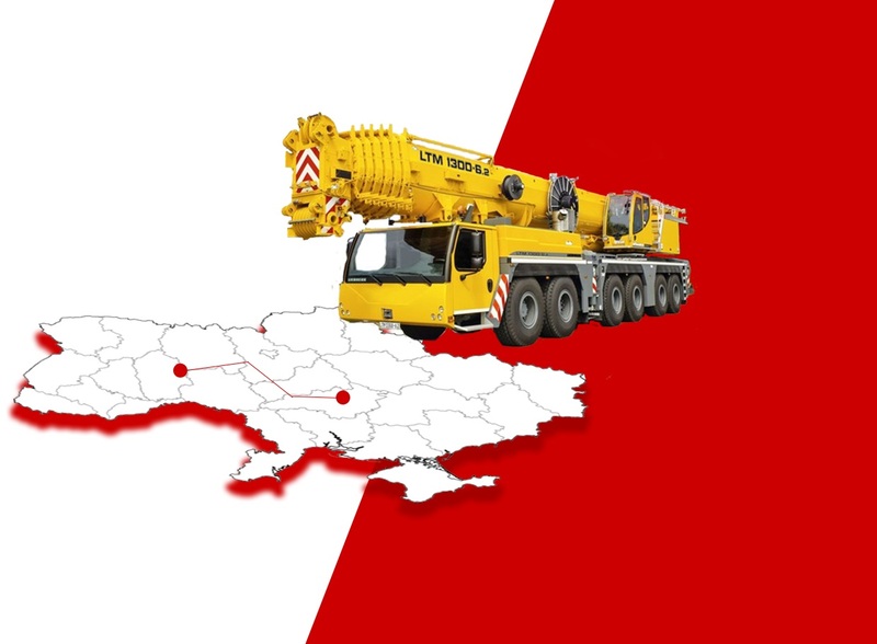 Одесскрансервис  - Автокраны, спецтехника, аренда автокранов  - <ro>Изображение</ro><ru>Изображение</ru> #1, <ru>Объявление</ru> #1668714