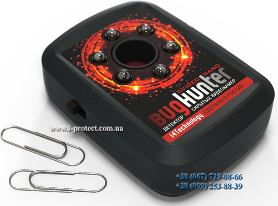 Портативный детектор поля BugHunter Dvideo Nano - <ro>Изображение</ro><ru>Изображение</ru> #1, <ru>Объявление</ru> #1669526