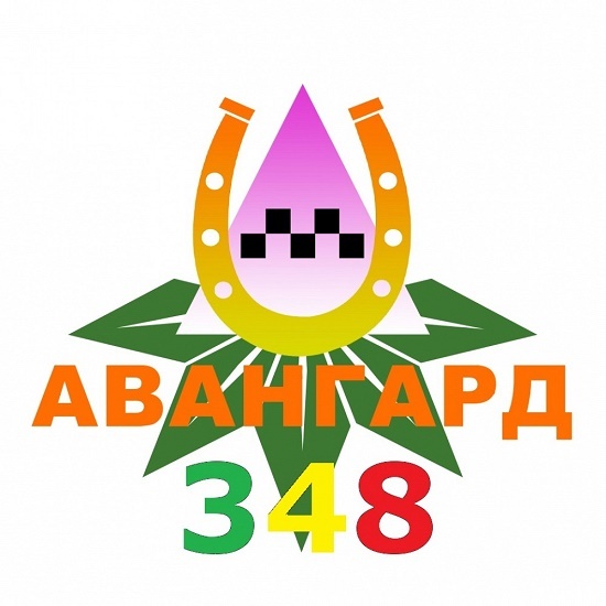 Работа в такси (водитель с авто) регистрация в такси - <ro>Изображение</ro><ru>Изображение</ru> #1, <ru>Объявление</ru> #1672061