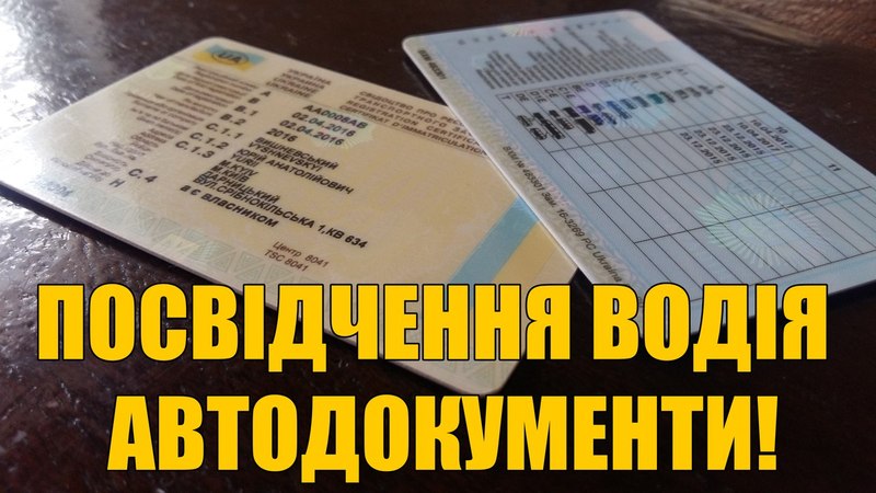 Консультации и помощь по вопросу - <ro>Изображение</ro><ru>Изображение</ru> #1, <ru>Объявление</ru> #1679729