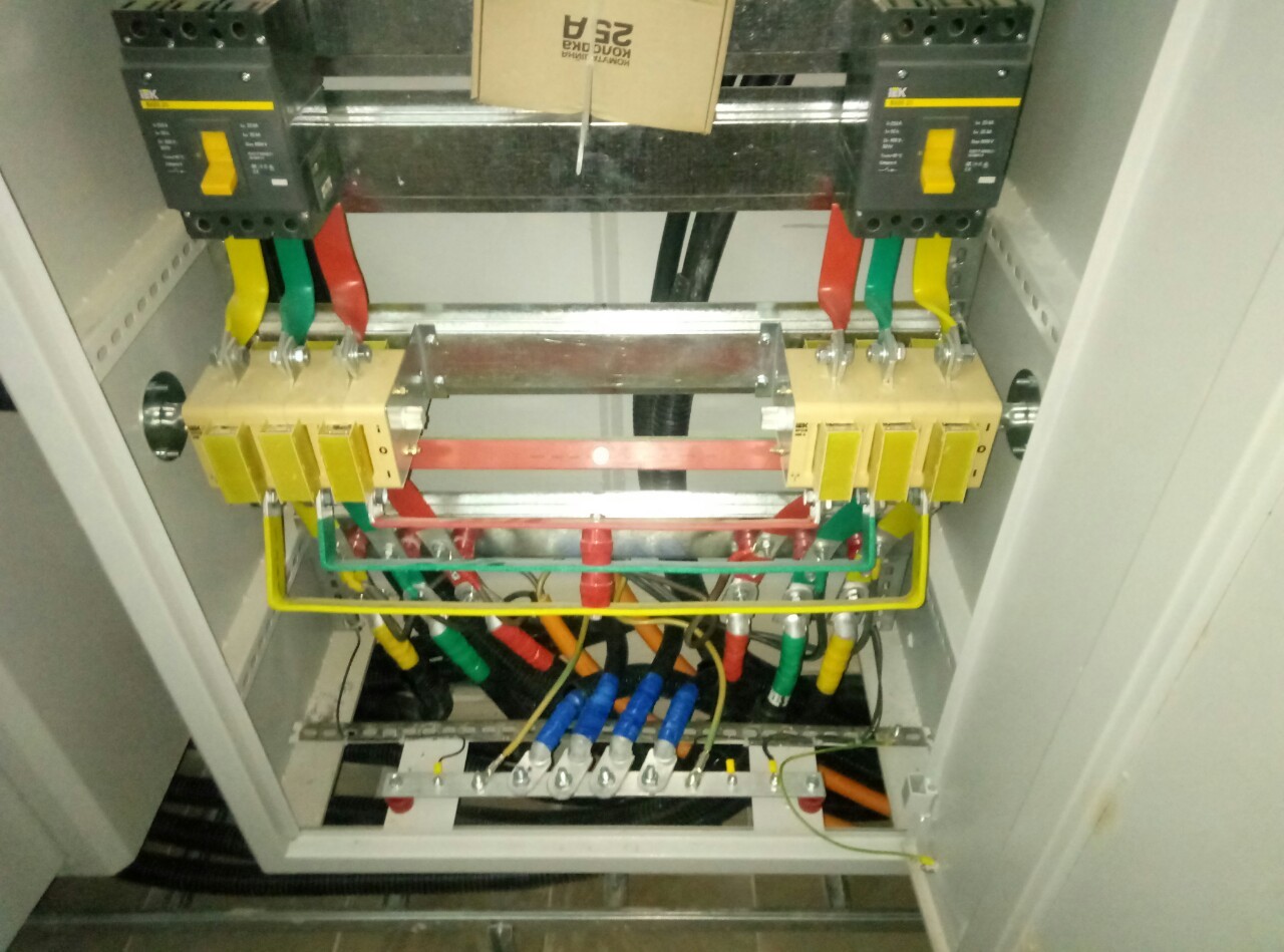 Супер-электрики - <ro>Изображение</ro><ru>Изображение</ru> #1, <ru>Объявление</ru> #1687328