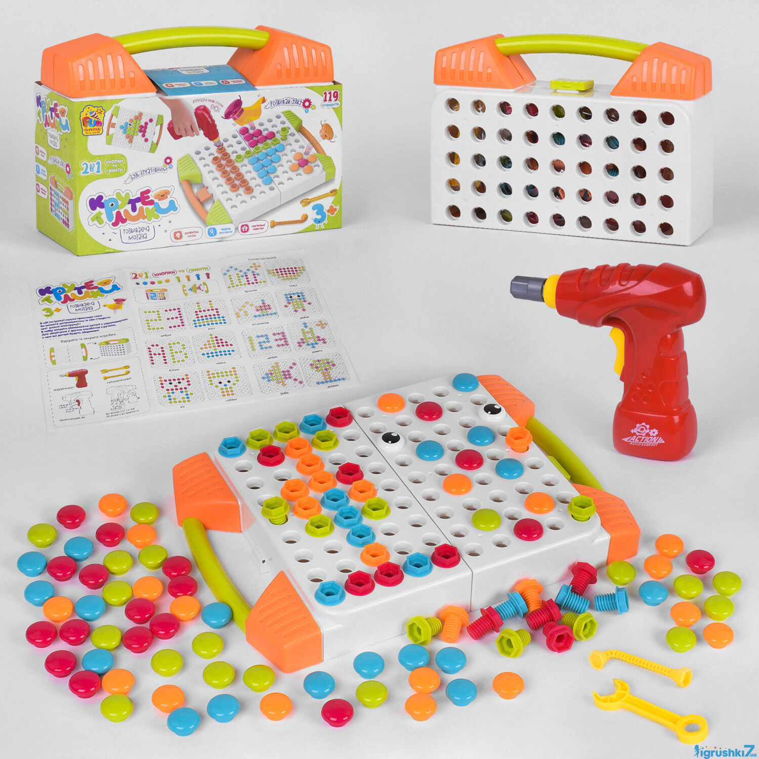 Мозаика 83336 FUN GAME - <ro>Изображение</ro><ru>Изображение</ru> #1, <ru>Объявление</ru> #1692805