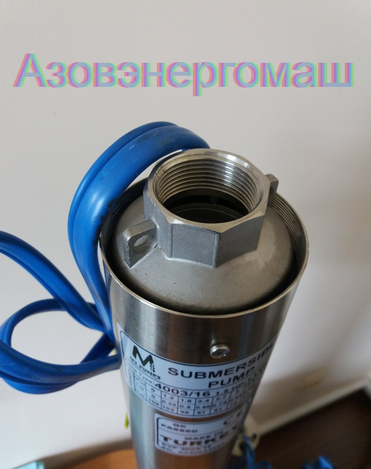 Насосы фирмы YILDIZSU. Погружные насосы - <ro>Изображение</ro><ru>Изображение</ru> #1, <ru>Объявление</ru> #1694153