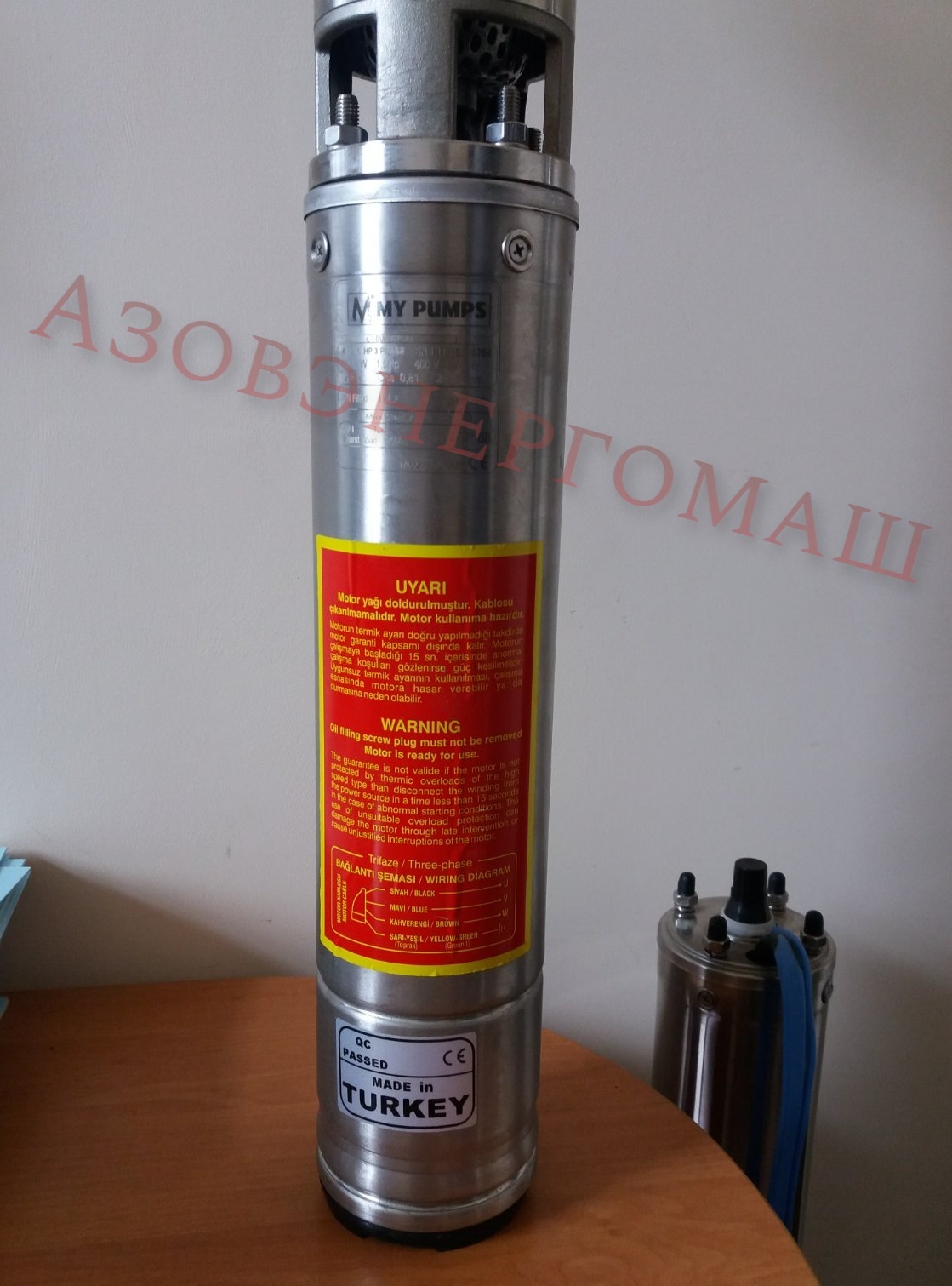 Насосы ЭЦВ. Турецкие скважинные насосы Yildizsu. Доставка по Украине - <ro>Изображение</ro><ru>Изображение</ru> #1, <ru>Объявление</ru> #1698273