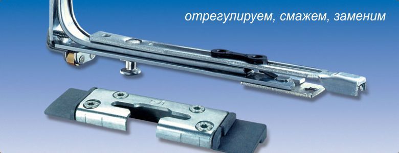 Герметизация окон Одесса. Ремонт окон на зиму Одесса.  - <ro>Изображение</ro><ru>Изображение</ru> #1, <ru>Объявление</ru> #1699911