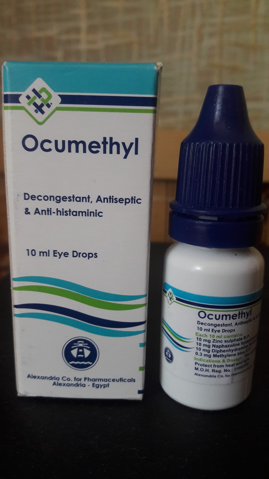 Продам глазные капли "Окуметил" - <ro>Изображение</ro><ru>Изображение</ru> #1, <ru>Объявление</ru> #1618947