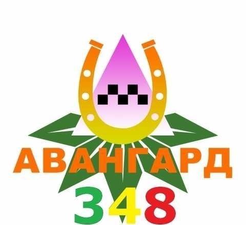 работа водитель такси авто обязательно - <ro>Изображение</ro><ru>Изображение</ru> #1, <ru>Объявление</ru> #1704972