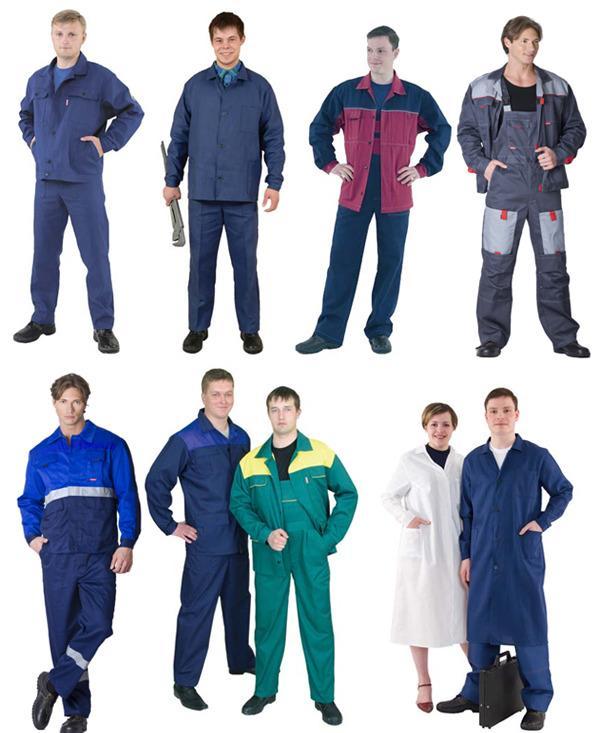 П0шив спец0дежды - <ro>Изображение</ro><ru>Изображение</ru> #1, <ru>Объявление</ru> #1705149