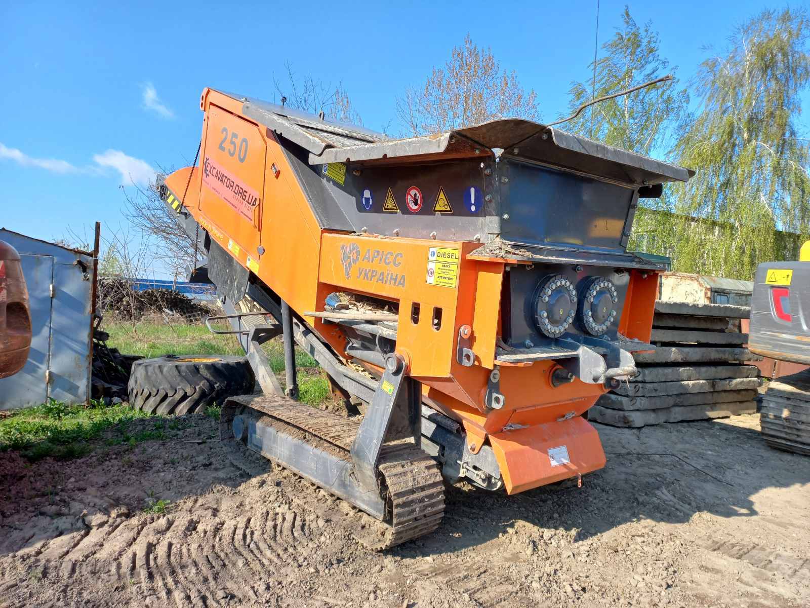 Переработка бетона в щебень - <ro>Изображение</ro><ru>Изображение</ru> #1, <ru>Объявление</ru> #1708796