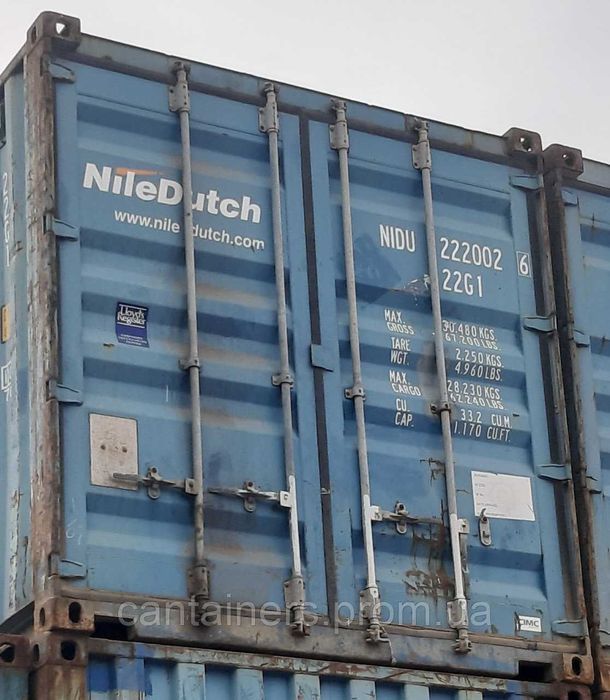 20 футовый контейнер - <ro>Изображение</ro><ru>Изображение</ru> #1, <ru>Объявление</ru> #1715811