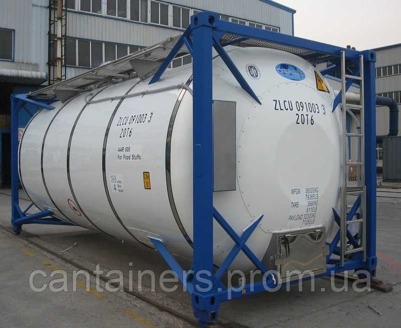 Танк-контейнер Т75 - <ro>Изображение</ro><ru>Изображение</ru> #1, <ru>Объявление</ru> #1715817